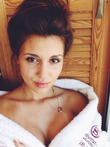 Алиана